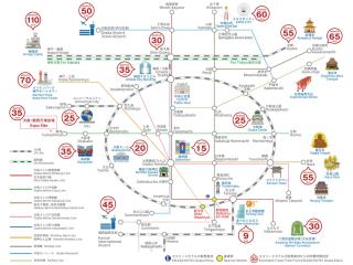 ESLEAD HOTEL Osaka Ebisu - Osaka - 6