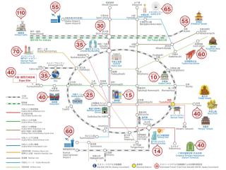 ESLEAD HOTEL Osaka Tsuruhashi - Osaka - 5