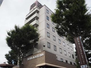 Hotel Route-Inn Court Matsumoto Inter - Matsumoto - 9