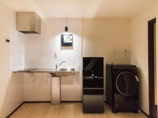 Yadoya KYOTO Nishinokyo - 6