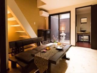 Yadoya KYOTO Nishinokyo - 3