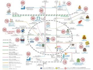 ESLEAD HOTEL Namba South Ⅲ - Osaka - 5