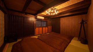 Yufuin Guest House Storehouse - Vacation STAY 55418v - Yufu - 7