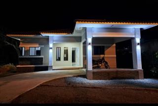Kame House - Chitré - 0