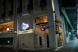 Hotel Resh Tottori Ekimae - 9