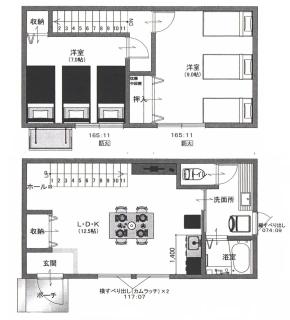 みんなの宿Kumamoto - Kumamoto - 1