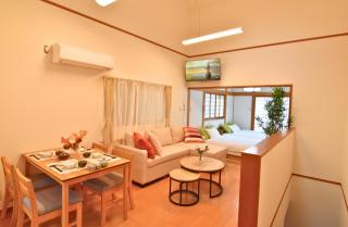 MATCHA HOUSE -Free Parking- - Osaka - 0