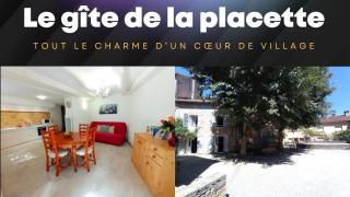Le gîte de la placette - coeur de village - Limogne-en-Quercy - 0