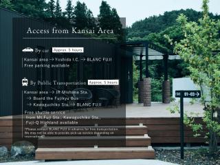 BLANC FUJI - Fujiyoshida - 2