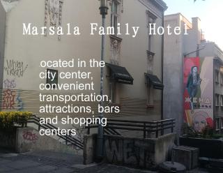 Marsala Family Hotel - Belgrado - 0