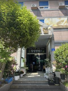 Sangmu Green Hotel - Gwangju - 0