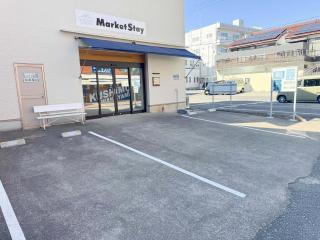 マーケットステイ串本 MarketStay Kusimoto - Kushimoto - 4