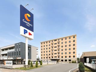 Comfort Inn Ogaki - Ogaki - 9