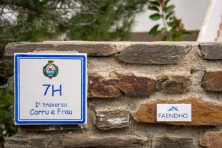 Casa Vacanze - Domus De Mar - Stintino - 3