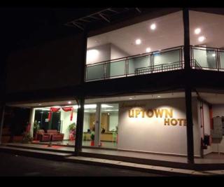 Langkawi Uptown Hotel - Kuah - 0