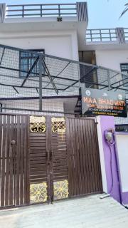 Maa Bhagwati Home stay & PG House - Ayodhya - 5