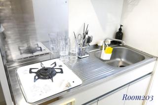 Avanti Room 203-301 - Vacation STAY 68751v - Tokio - 2