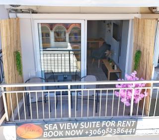 SUNRISE SEA VIEW SUITE by Eden - 9
