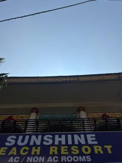 Sunshine beach resort - Varkala - 0