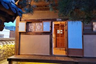 Hanok Gotaek Goeul - 8