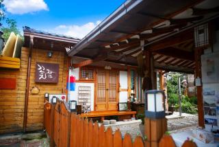 Jeonju Kkotjam Pension - Jeonju - 6