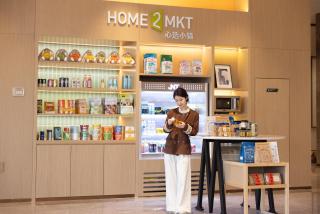 Home2 Suite by Hilton Ningbo Yinzhou - 3