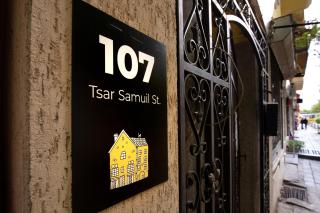 Nova Guesthouse - Private En-Suite Rooms I Sofia Center I Self Check-In - 8