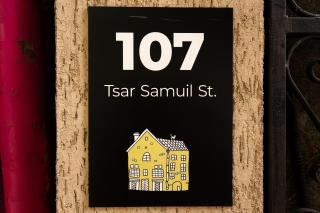 Nova Guesthouse - Private En-Suite Rooms I Sofia Center I Self Check-In - 5