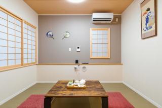 GINNOYADO Kamihiranocho - Kyoto - 8