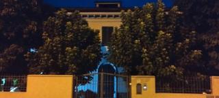 La Tana di Ulisse - 7