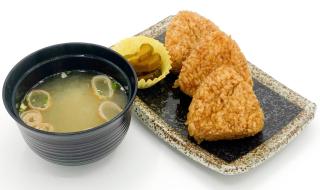 HOTEL Iz bayside 大人専用 - Funabashi - 9