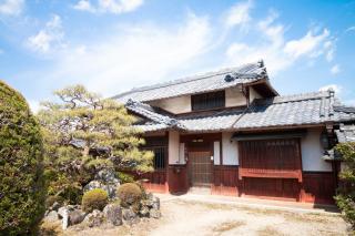 Old folk house Tsugumi Former Murata Tile Shop - Vacation STAY 39498v - Kameoka - 7