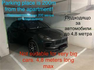 Sky Academic - Varna City - 7