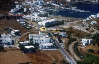 Meltemi Hotel Kythnos-Loutra - Loutrá - 9