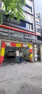 Hotel Sahara Express - Bangalore - 4