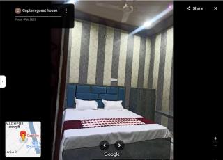 Captain Guesthouse - Mathura - 1