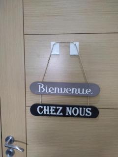 Appartement bouznika kettani avec jardin privé accés direct à la piscine - Bouznika - 1