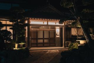 一棟貸しの宿 みわとそら - 1