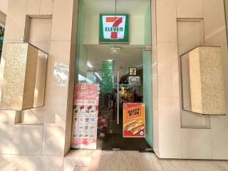 Cozy 2BR in BGC Fort Victoria - Manila - 4