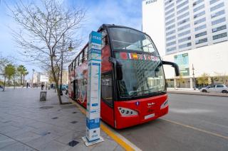 Tanger City Center - Gare TGV - Corniche & Mall - Plage à 5' - WIFI, IPTV, AC - Tangeri - 5