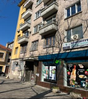 Apartment11in the center of Sofia - Sofia - 1
