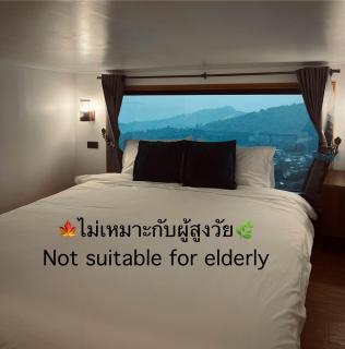 Sinsup villa Doichang 2 - Ban Huai Khai - 0