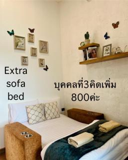 Sinsup villa Doichang 2 - Ban Huai Khai - 2