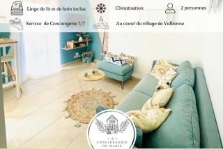 Studio cosy et climatisé au coeur du village - Valbonne - 0