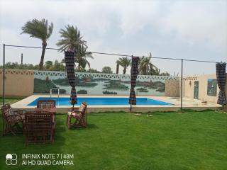 فيلا جاكرندا تونس Jacaranda Villa Tunis - Fayoum - 9