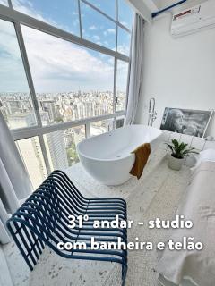 Vem pro Copan - São Paulo - 8