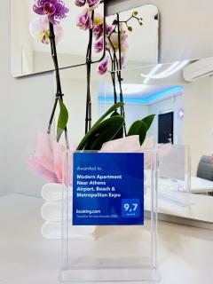 Modern Apartment Near Athens Airport, Beach & Metropolitan Expo - Artemida - 5