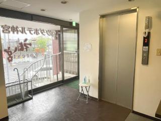 Rakuda Hotel Jinguu - Vacation STAY 97175v - Miyazaki - 1