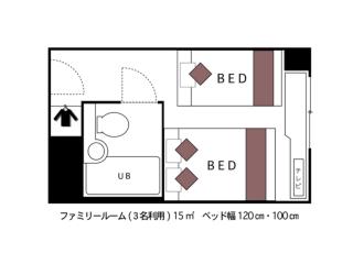 Hotel AreaOne Chitose - Vacation STAY 99764v - Chitose - 4