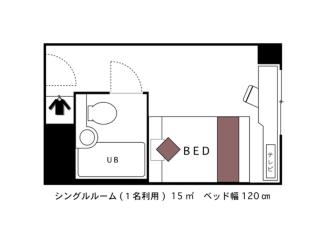 Hotel AreaOne Chitose - Vacation STAY 99100v - 3